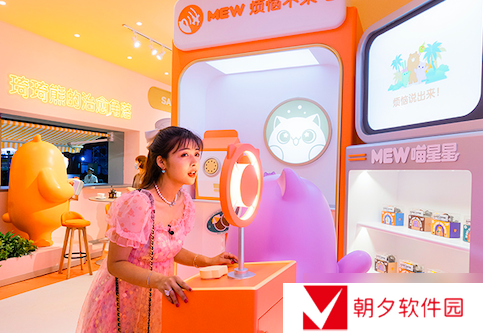 携手三顿半 消除烦恼咖啡馆TGC2020海南站惊喜开业