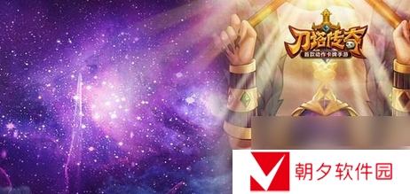 刀塔传奇血魔技能 刀塔传奇血魔阵容推荐