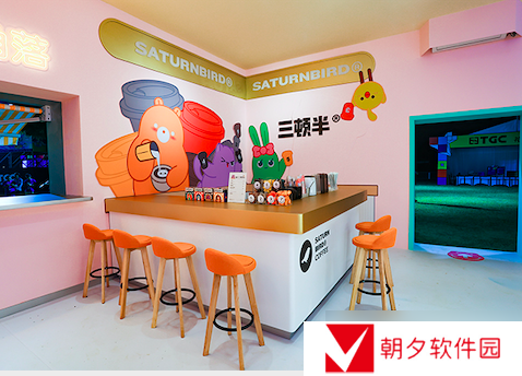 携手三顿半 消除烦恼咖啡馆TGC2020海南站惊喜开业