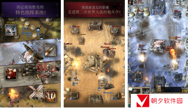 勇猛之路二战如何获得挑战铸币 勇猛之路二战铸币怎么获得