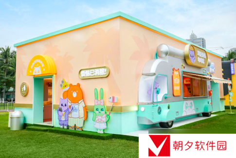 携手三顿半 消除烦恼咖啡馆TGC2020海南站惊喜开业