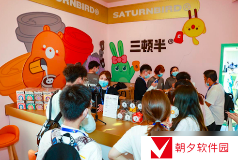 携手三顿半 消除烦恼咖啡馆TGC2020海南站惊喜开业