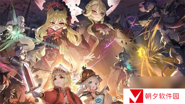 四叶草剧场意外来客结局触发条件攻略 四叶草剧场攻略详情