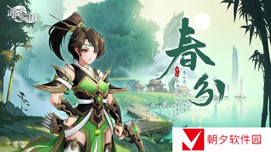 武圣三国最强阵容有哪些 武圣三国最强阵容搭配攻略