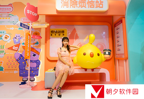 携手三顿半 消除烦恼咖啡馆TGC2020海南站惊喜开业