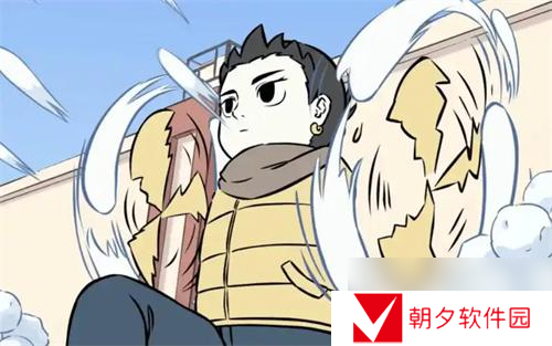 非人哉王牌员工修为怎么获得-修为快速获取攻略