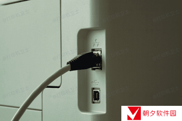 检查物理连接 检查物理连接