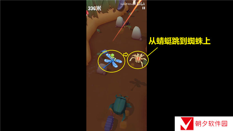 疯狂动物园花园特殊动物捕捉方法