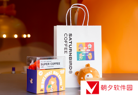 携手三顿半 消除烦恼咖啡馆TGC2020海南站惊喜开业