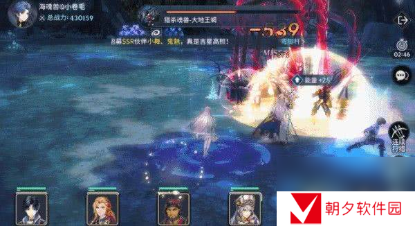 斗罗大陆斗神再临无限钻石-斗罗大陆斗神再临无限极速版下载