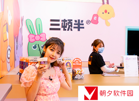 携手三顿半 消除烦恼咖啡馆TGC2020海南站惊喜开业