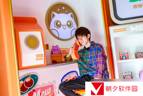 携手三顿半 消除烦恼咖啡馆TGC2020海南站惊喜开业