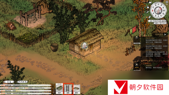 《刀剑江湖路》NPC俘虏玩法攻略