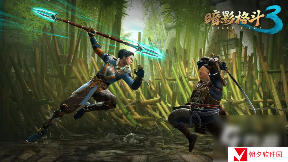 暗影格斗3如何跨步 暗影格斗3跨步方法说明