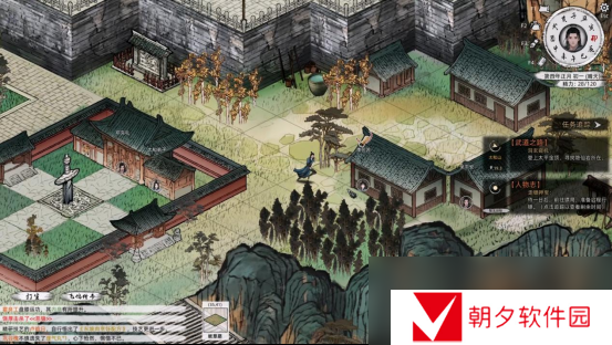 《刀剑江湖路》【江湖恩仇】寻问太平，蛇胆耄耋香获取全流程攻略