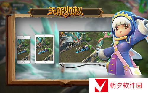 破陈出新无限幻想国内首创Toys to life