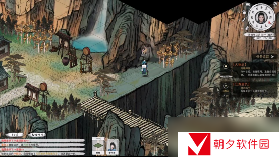 《刀剑江湖路》【江湖恩仇】寻问太平，蛇胆耄耋香获取全流程攻略