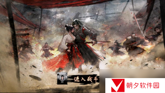 《刀剑江湖路》【江湖恩仇】寻问太平，蛇胆耄耋香获取全流程攻略