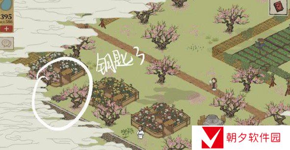 《江南百景图》桃花坞宝箱钥匙位置一览