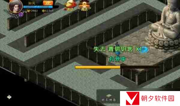 濡沫江湖易筋经怎么获取 濡沫江湖易筋经获取攻略