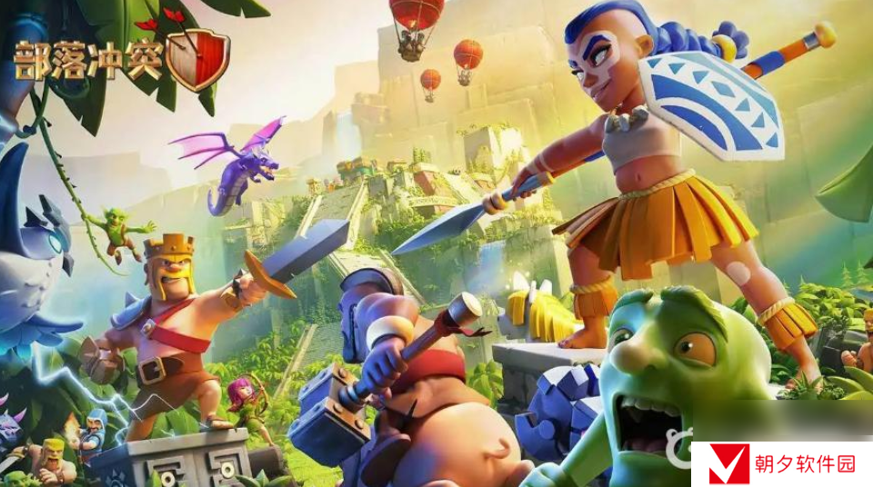 部落冲突怎么更换家乡背景 部落冲突背景图怎么修改