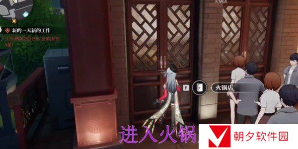 《归龙潮》空阁绝音逃课无脑通关步骤 《归龙潮》空阁绝音逃课无脑通关步骤