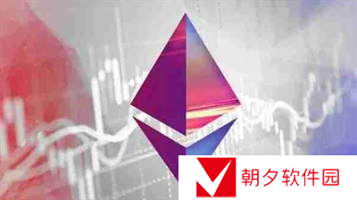 ETH币有什么价值 ETH币价值一览