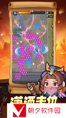 三国吧兄弟最新礼包码怎么获得 三国吧兄弟最新礼包码分享