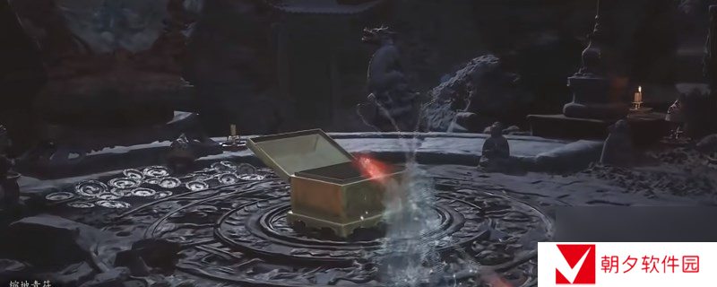 黑神话:悟空黑神话悟空大力胫甲所需材料收集