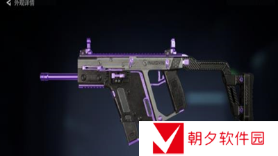 三角洲行动典藏皮肤如何选择-三角洲行动典藏皮肤选择推荐