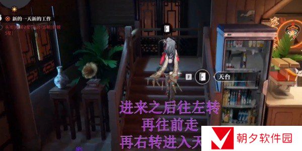 《归龙潮》空阁绝音逃课无脑通关步骤 《归龙潮》空阁绝音逃课无脑通关步骤