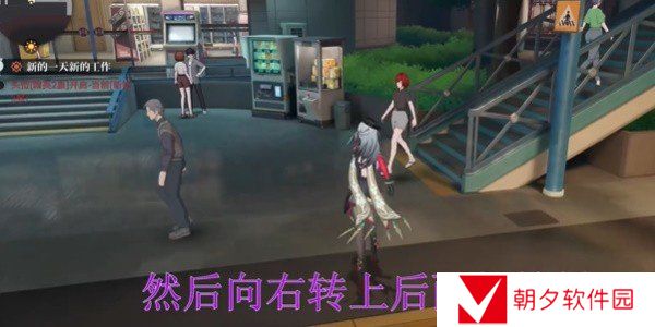 《归龙潮》空阁绝音逃课无脑通关步骤 《归龙潮》空阁绝音逃课无脑通关步骤