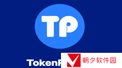 TokenPocket钱包安卓手机怎么使用？TokenPocket钱包安卓手机使用合集