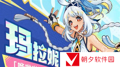 原神玛拉妮圣遗物怎么搭配 原神玛拉妮圣遗物搭配一览