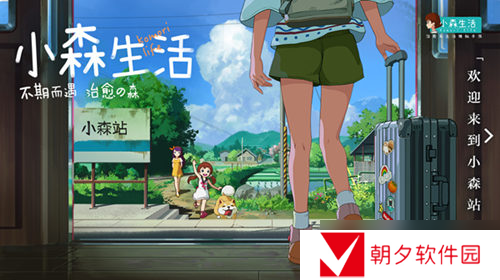 这些游戏已经过审 盘点2021年上半年受期待的手游