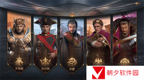 《征服与霸业》埃及女王 恺撒王即将公布