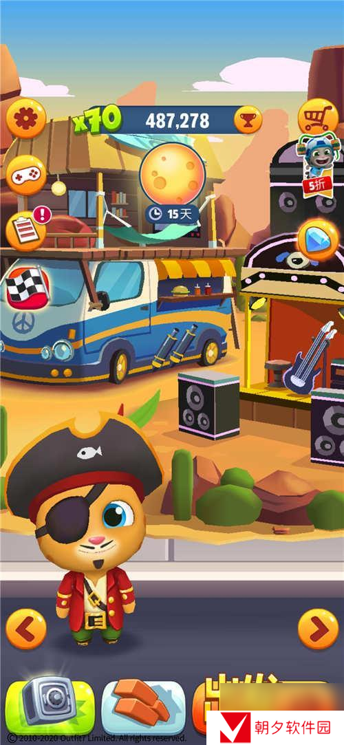 汤姆猫跑酷家园建设方法