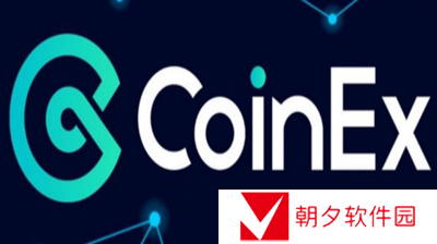 苹果下载CoinEx需要付费吗-苹果下载CoinEx一览
