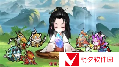 我和我的天宫最佳搭配是？我和我的天宫最佳搭配攻略