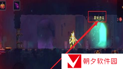 重生细胞武士刀怎么获得 重生细胞武士刀获取一览