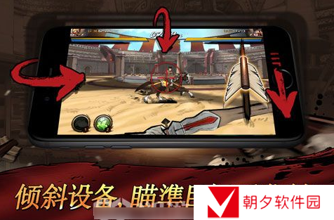 战箭天下什么套装好 战箭天下套装推荐