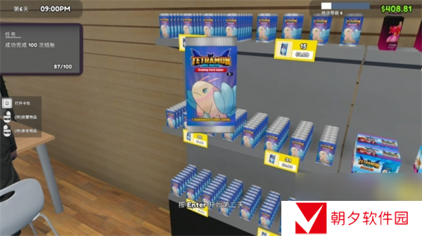 TCG卡牌商店模拟器快速开卡方法分享