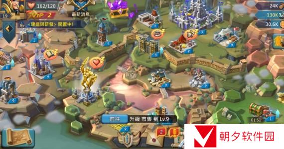 王国纪元限时冒险无尽战斗第一关 王国纪元限时冒险攻略