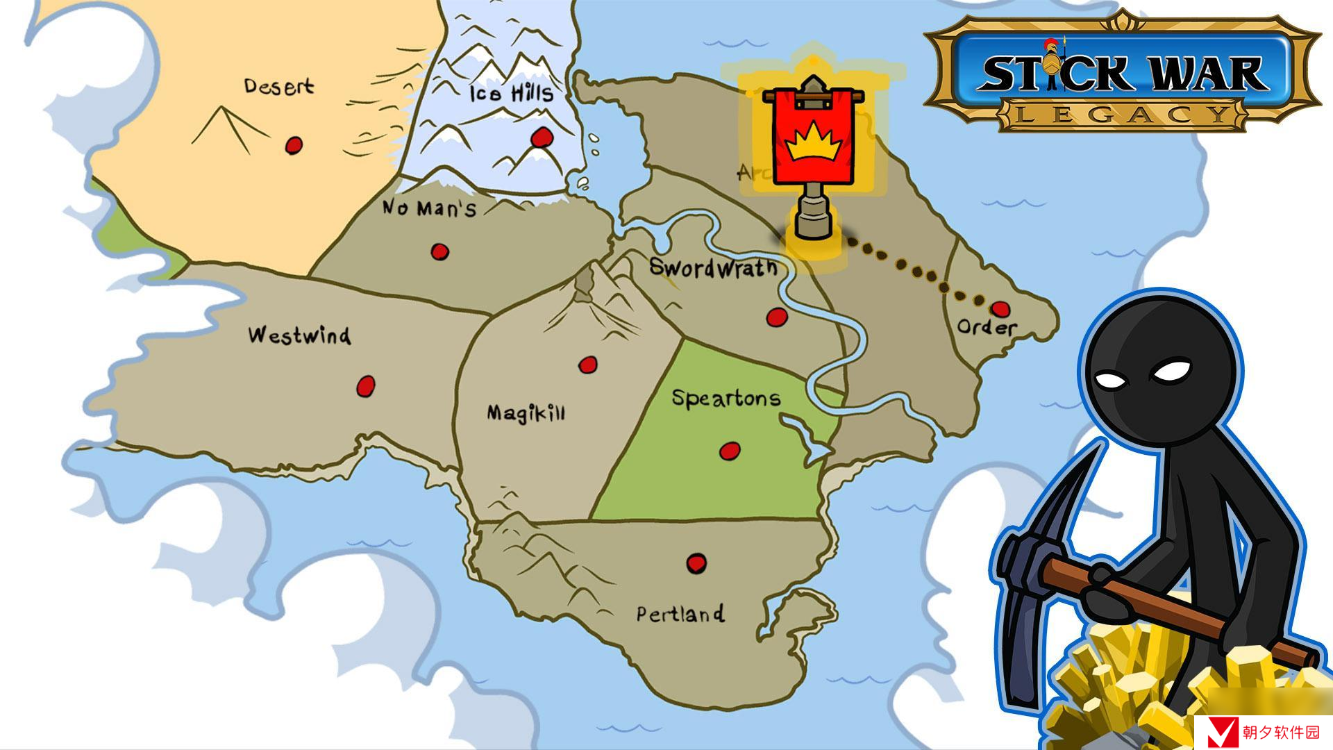 火柴人战争遗产矿工图鉴