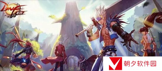 dnf手游怎么快速升级 dnf手游快速升级方法