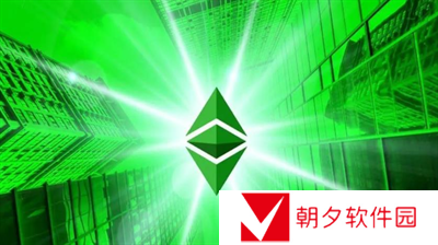 以太经典是什么币种 以太经典币种一览