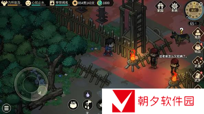 大侠立志传手游2024礼包码有哪些-大侠立志传手游2024礼包码大全