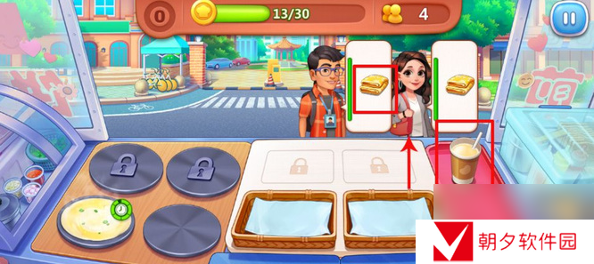 美食小当家游戏通关技巧