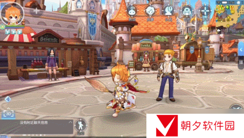 你好《仙境传说RO》v2.0