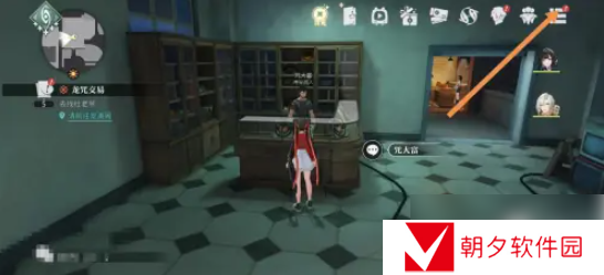 归龙潮怎么调到白天 归龙潮怎么切换昼夜